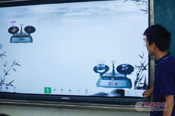 ��ϣ��ʾ��У��������У����Ϣ���̌W(xu��)������