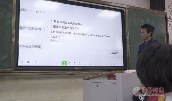 ��ϣ��ʾ������������У����Ϣ���̌W(xu��)������