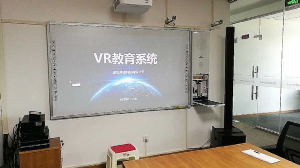 ֿƼMĴI(y)VR@һºu