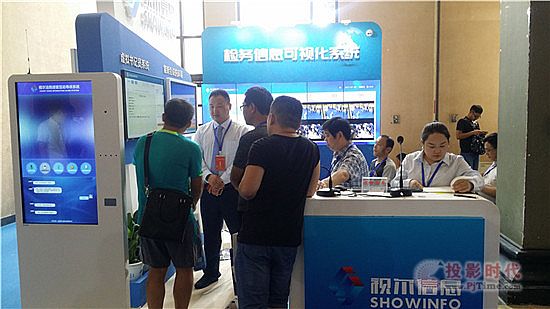 ҕ���z��(w��)��Ϣ��ҕ����Q��������2017ȫ��(gu��)�z��C(j��)�P(gu��n)�Ƽ��b��չ