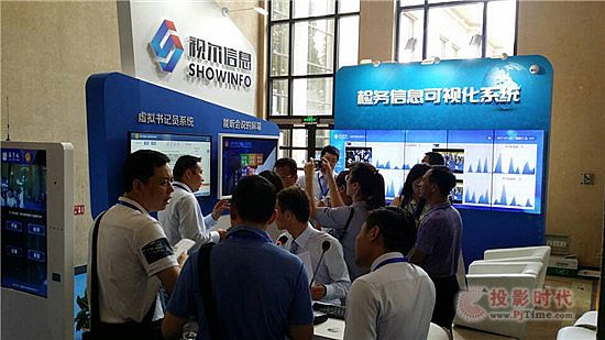 ҕ���z��(w��)��Ϣ��ҕ����Q��������2017ȫ��(gu��)�z��C(j��)�P(gu��n)�Ƽ��b��չ