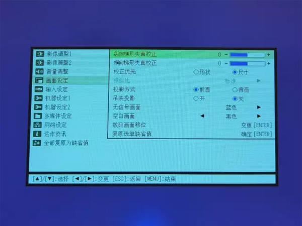 _n˄̽ͶӰCXJ-UC350WNȫ