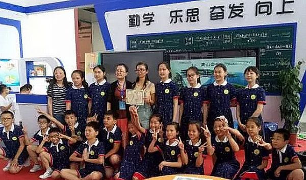 ���˲�7������ ��Խ8�����У��x�ܔ�(sh��)ʮ�f����