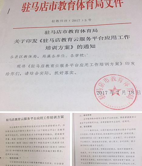 ���˲�7������ ��Խ8���������x�ܔ�(sh��)ʮ�f����