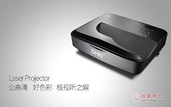 DHN DM907M(jn)͏d һͥӰԺ