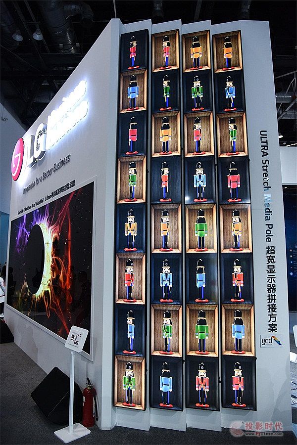 LG OLED商用顯示助力廣電融媒體中心“中央廚房”體驗升級