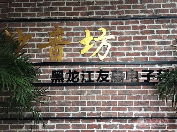 �������������a(ch��n)Ʒ�|��չʾ���ĳ��������l���g(sh��)������(hu��)