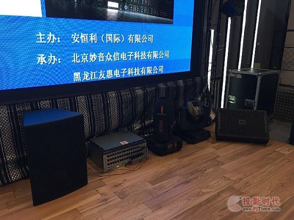 �������������a(ch��n)Ʒ�|��չʾ���ĳ��������l���g(sh��)������(hu��)