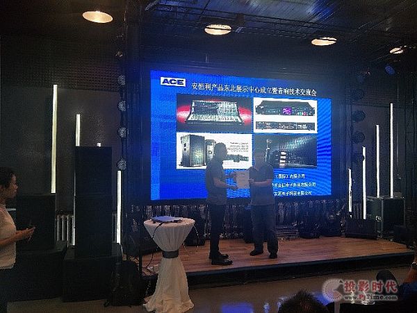 �������������a(ch��n)Ʒ�|��չʾ���ĳ��������l���g(sh��)������(hu��)