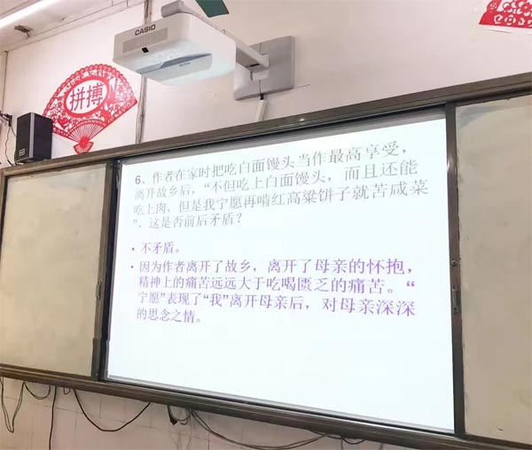 M(jn)笎(li)eWСW(xu)ϢO(sh)