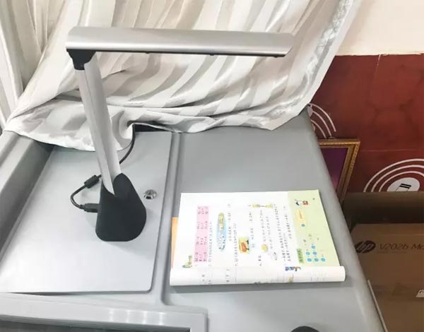 M(jn)笎(li)eWСW(xu)ϢO(sh)