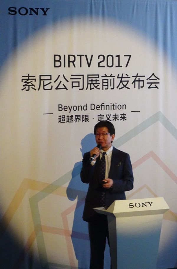 M(jn)(sh)H(yng) ጢy4KHDRHFRIP Liveǰؼg(sh)BIRTV2017
