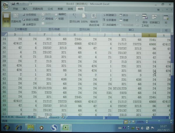 (hu)hӰӚ֡E610̄(w)ͶӰC(j)w(yn)(sh)ӛ