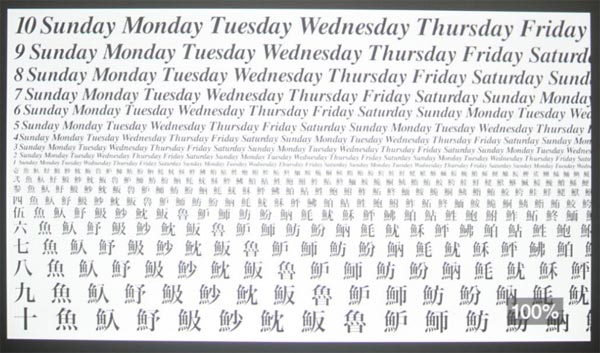 (hu)hӰӚ֡E610̄(w)ͶӰC(j)w(yn)(sh)ӛ