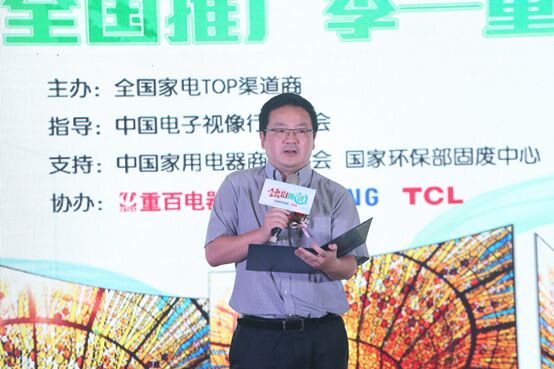 TCLǡ̭fQ(yu)ݾɽǣQLED TV_Ʒ|(zh)M(fi)r(sh)