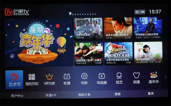 ׌���������܃�(y��u)�|(zh��)Ӱ��������W1120���T������ͶӰ�C�u�y