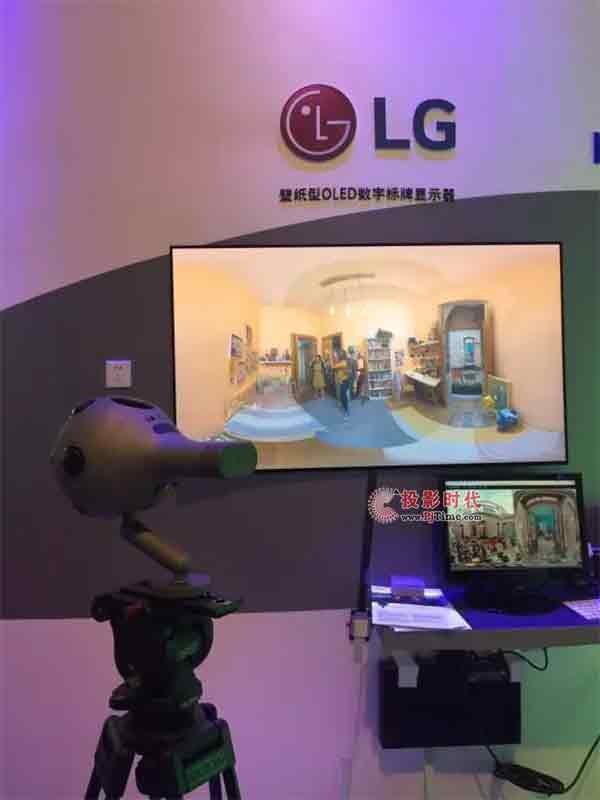 LG@ʾBIRTV2017ǻۏV
