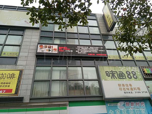 Ū����ĚWʽ���{(di��o)���Ϻ���˼һ�I�M��