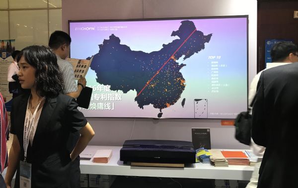 �O�הyʮ���(xi��ng)�����ҕ��������2017�Ї�(gu��)�������(hu��)