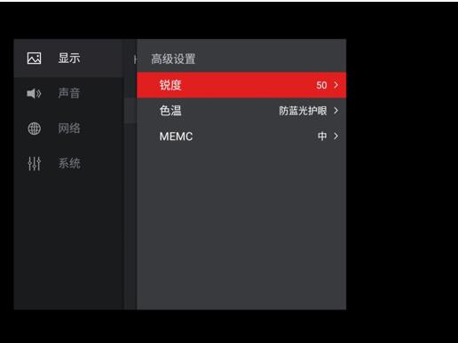 TCL C5{(ln){(dio)ҕI(lng)ԶƷ|(zh)֮