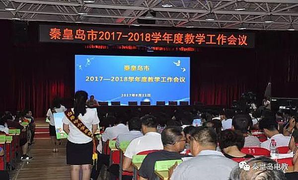 �����������ػʍu�̌W(xu��)��(hu��)�h