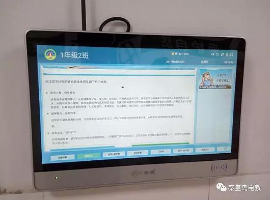 �������ǻ۰���