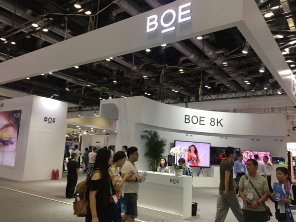 8K҂Ҫ᣿
