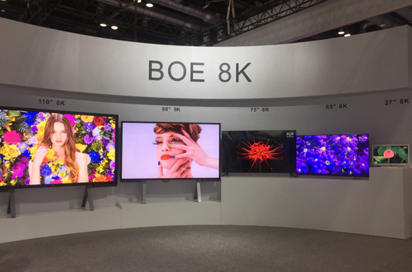 8K҂Ҫ᣿