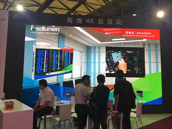 _(d)2017ϺLEDչ F(xin)!