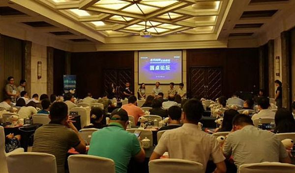 �ǻۻ�(li��n)�r(sh��)���������@ʾ���y�־��|�Ƅ�(d��ng)���������족�a(ch��n)�I(y��)��