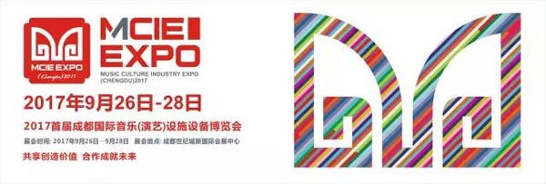Vivitek(Ӎ)ʵǈ(chng)2017׌MCIE EXPO 5̖(ho)^5A02`ŲʹӰ