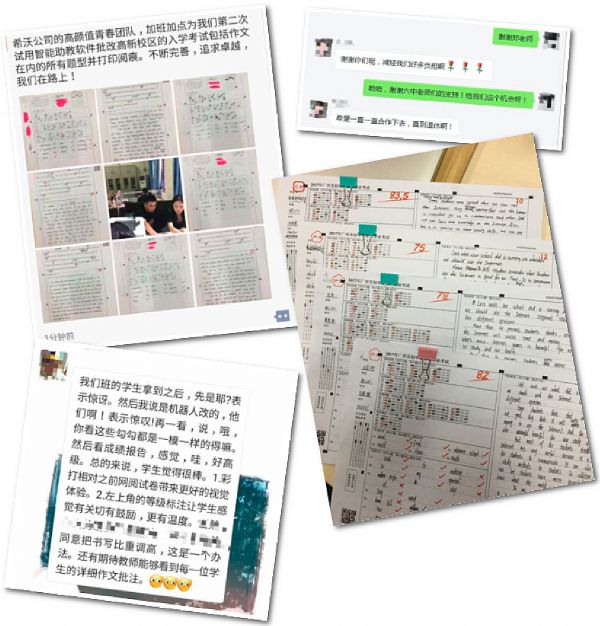 ��ϣ���������̡�