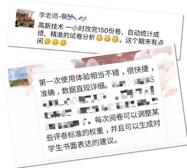 ��ϣ���������̡�