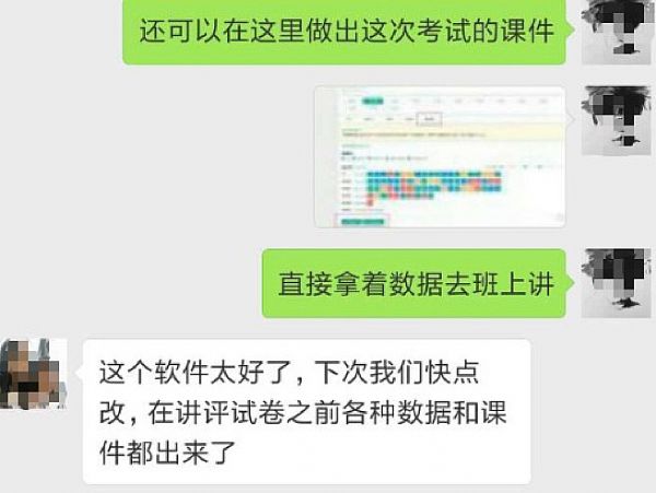 ��ϣ���������̡�