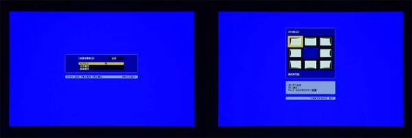 CB-G7000ϵйͶӰC(j)ط㡰롰У