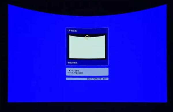 CB-G7000ϵйͶӰC(j)ط㡰롰У