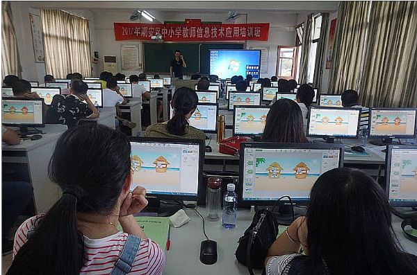 ϣ�ַ���(w��)�_�M(j��n)�V�|�������_չ��Ϣ���g(sh��)��(y��ng)����Ӗ(x��n)