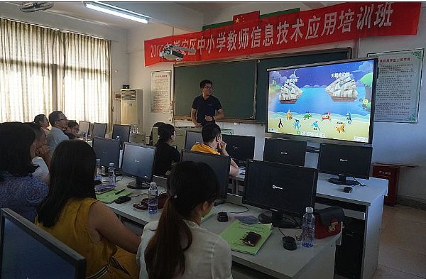 ϣ�ַ���(w��)�_�M(j��n)�V�|�������_չ��Ϣ���g(sh��)��(y��ng)����Ӗ(x��n)