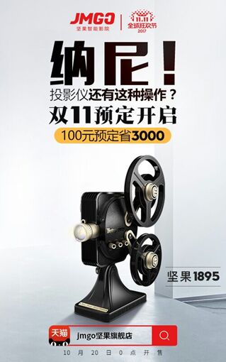 Mď͹ Թ1895ӰC؈װl(f)A