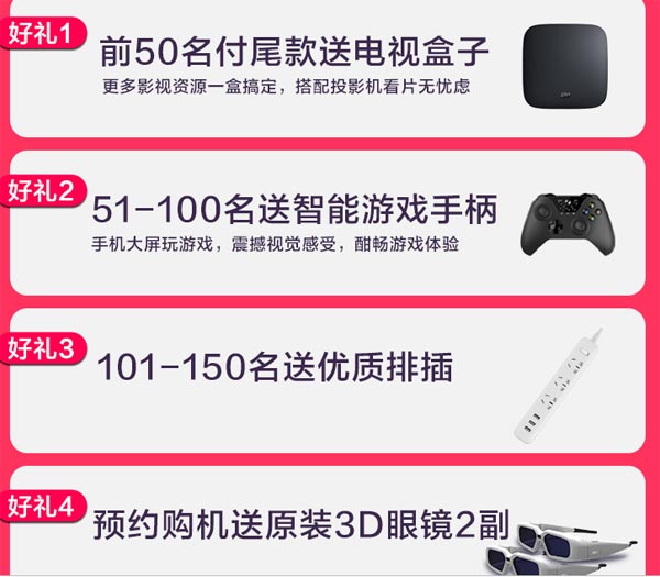 p11A(y)_̓rW1110ͶӰC(j)