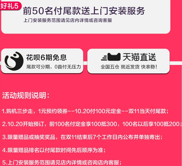 p11A(y)_̓rW1110ͶӰC(j)