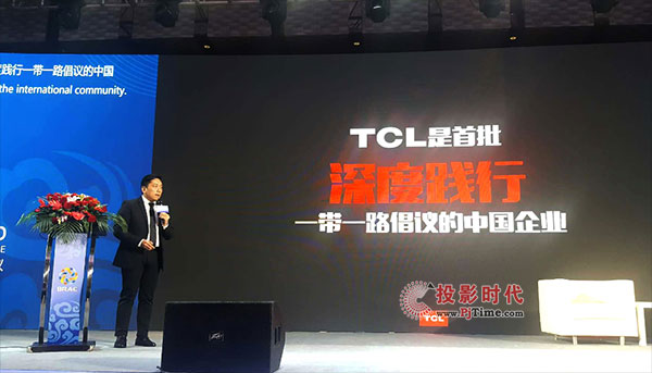 TCL`Сһһ· ƷƇHINȫl(f)(dng)