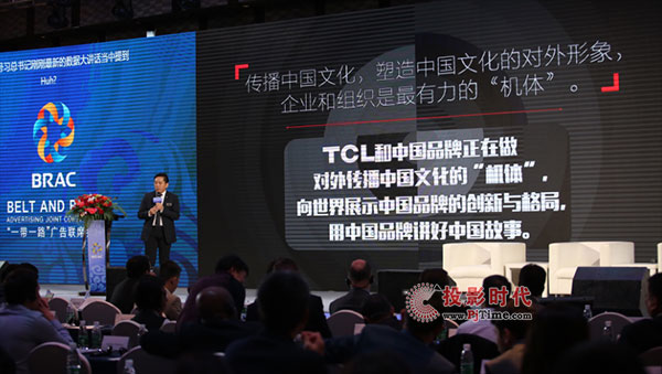 TCL`Сһһ· ƷƇHINȫl(f)(dng)
