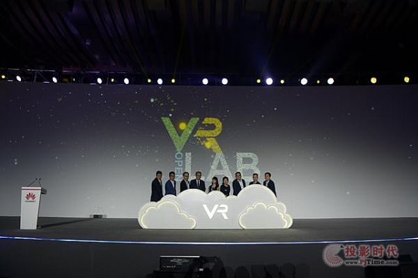 Al(f)VR OpenLaba(chn)I(y)Ӌ(j)  ƄCloud VRa(chn)I(y)B(ti)