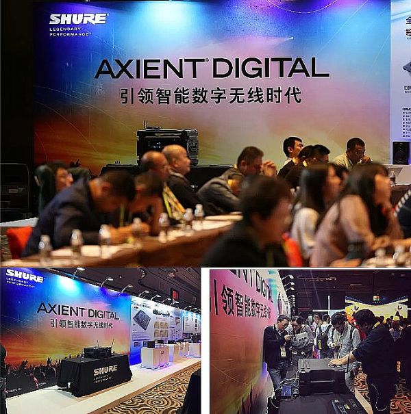 Axient Digital (sh)֟o(w)ԒͲϵy(tng)IFTT٫@Ϊ(jing)!
