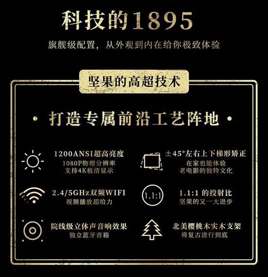 (jin)1895҂Ӱ