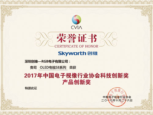 2017Їҕla(chn)I(y)Փ(chung)SٴΔث@s