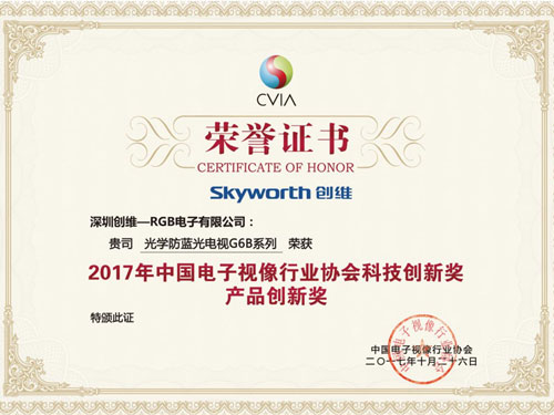 2017Їҕla(chn)I(y)Փ(chung)SٴΔث@s