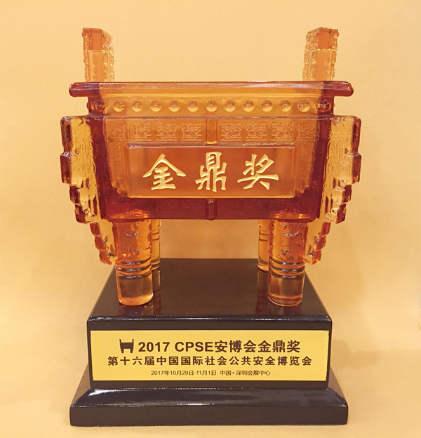 2017ڰ(hu)TCL׌Ҋ(jin)δ(li)