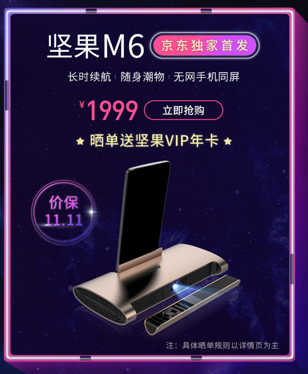 ԹͶӰx|p11Σһִ